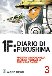 1F: Diario di Fukushima n.3