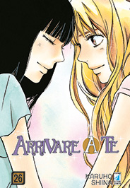 Arrivare A Te n.26