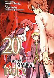 A Certain Magical Index n.20