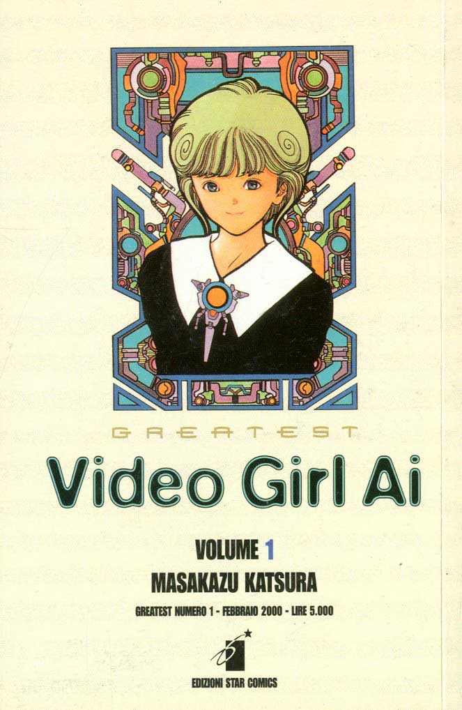 Video Girl Ai n.1