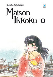 Maison Ikkoku - Perfect Edition n.5