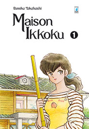 Maison Ikkoku - Perfect Edition n.1