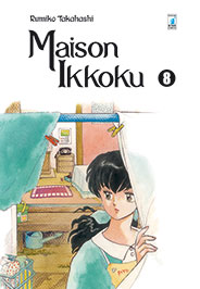 Maison Ikkoku - Perfect Edition n.8