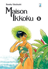 Maison Ikkoku - Perfect Edition n.6