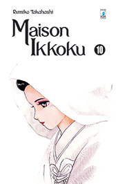 Maison Ikkoku - Perfect Edition n.10