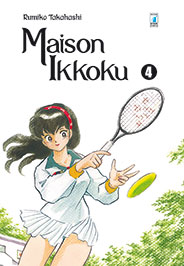 Maison Ikkoku - Perfect Edition n.4