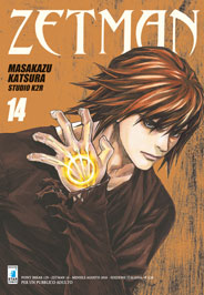 Zetman n.14