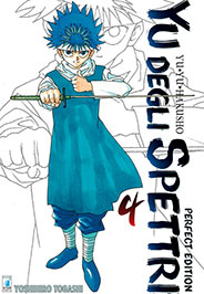 Yu degli Spettri Perfect Edition 4