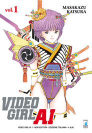 Video Girl Ai - New Edition n.1