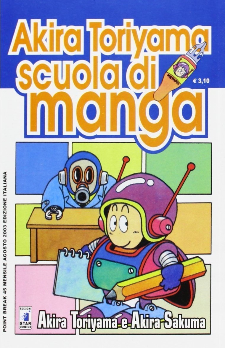 Akira Toriyama - Scuola di manga