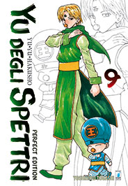 Yu degli Spettri Perfect Edition 9