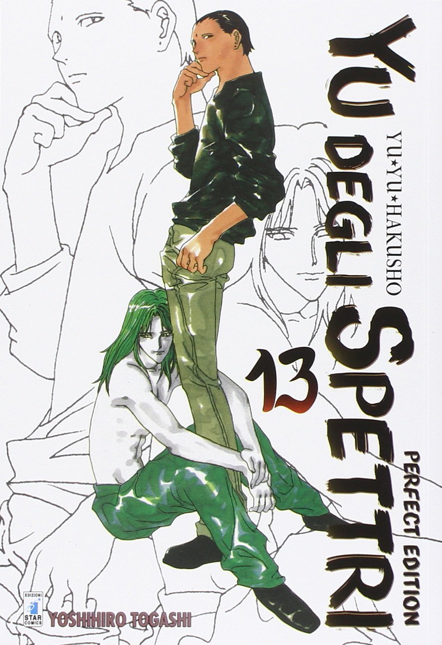 Yu degli Spettri Perfect Edition 13