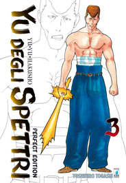 Yu degli Spettri Perfect Edition 3