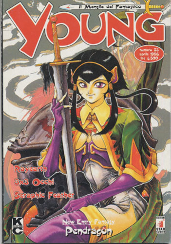 Young - Il Mensile del Fantastico: Pendragon