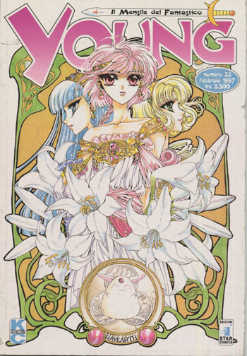 Young - Il Mensile del Fantastico 25