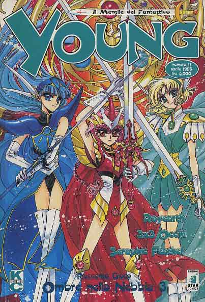 Young - Il Mensile del Fantastico: Ombre nella Nebbia 3