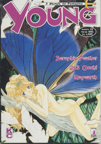 Young - Il Mensile del Fantastico 14