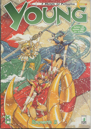 Young - Il Mensile del Fantastico: Rayheart 2