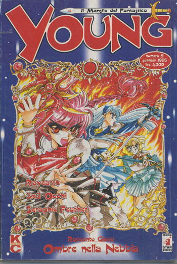 Young - Il Mensile del Fantastico: Ombre nella Nebbia