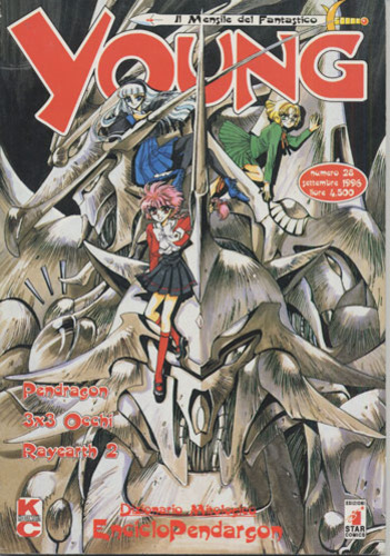 Young - Il Mensile del Fantastico: EncicloPendargon