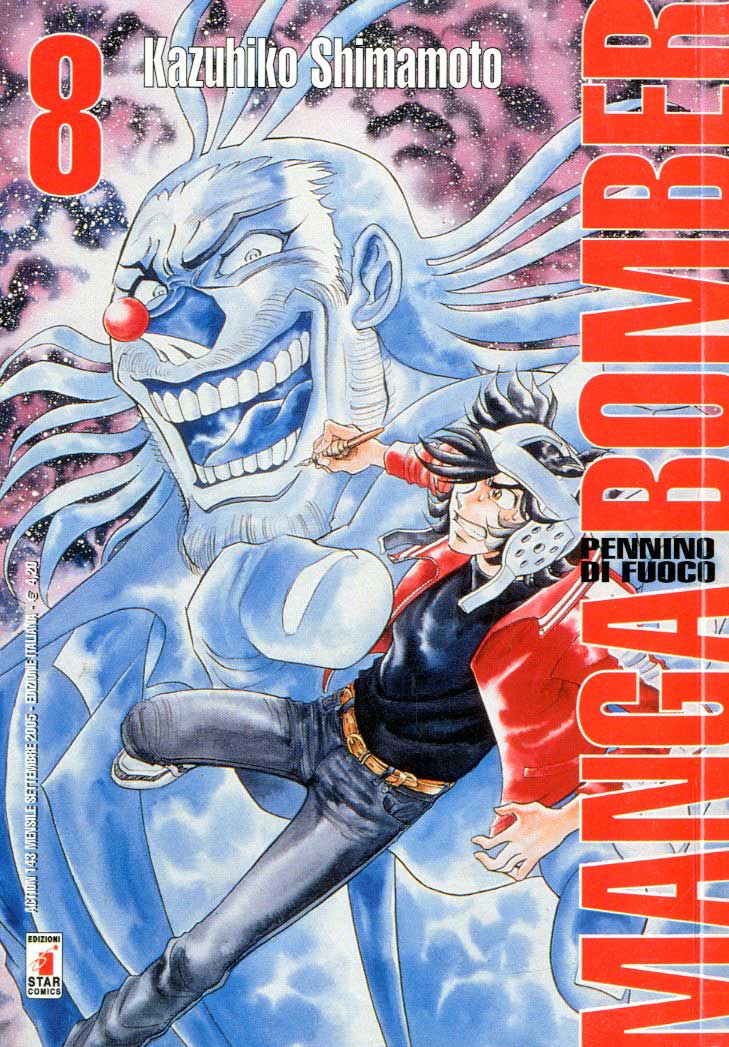 Manga Bomber - Pennino Di Fuoco n.8
