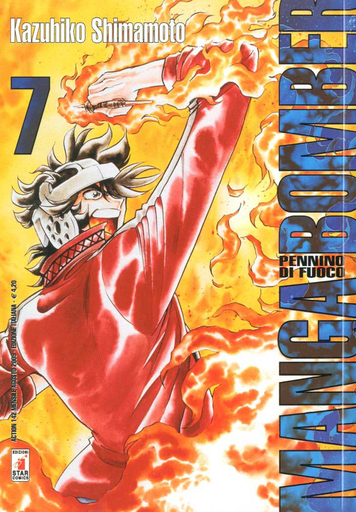 Manga Bomber - Pennino Di Fuoco n.7