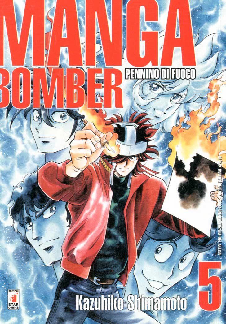 Manga Bomber - Pennino Di Fuoco n.5