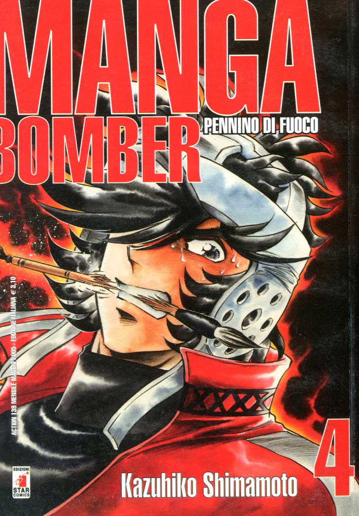 Manga Bomber - Pennino Di Fuoco n.4