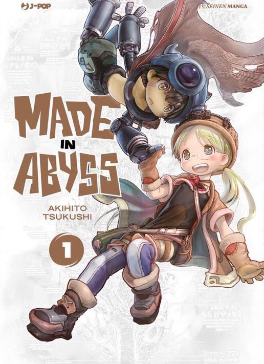 Made in Abyss 1 - Variant Games Academy