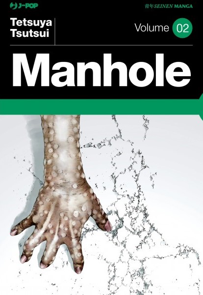 Manhole - Nuova edizione 2