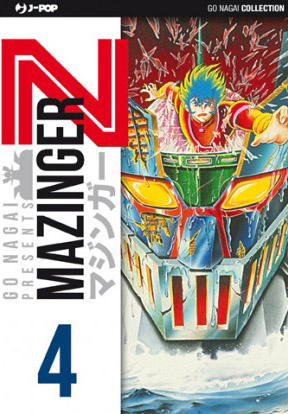 Mazinger Z 4