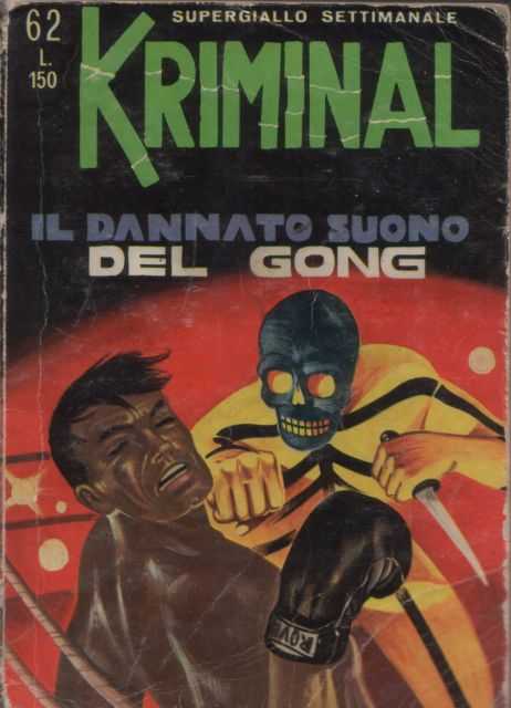 Il dannato suono del gong