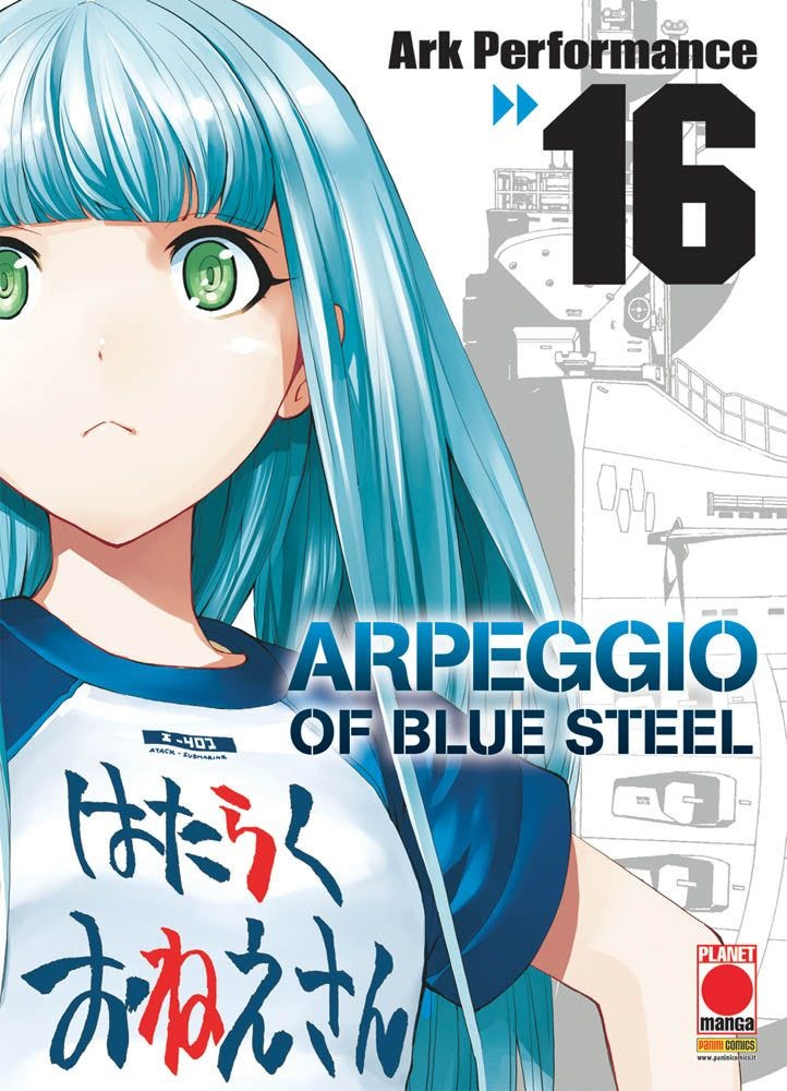Arpeggio of Blue Steel n.16
