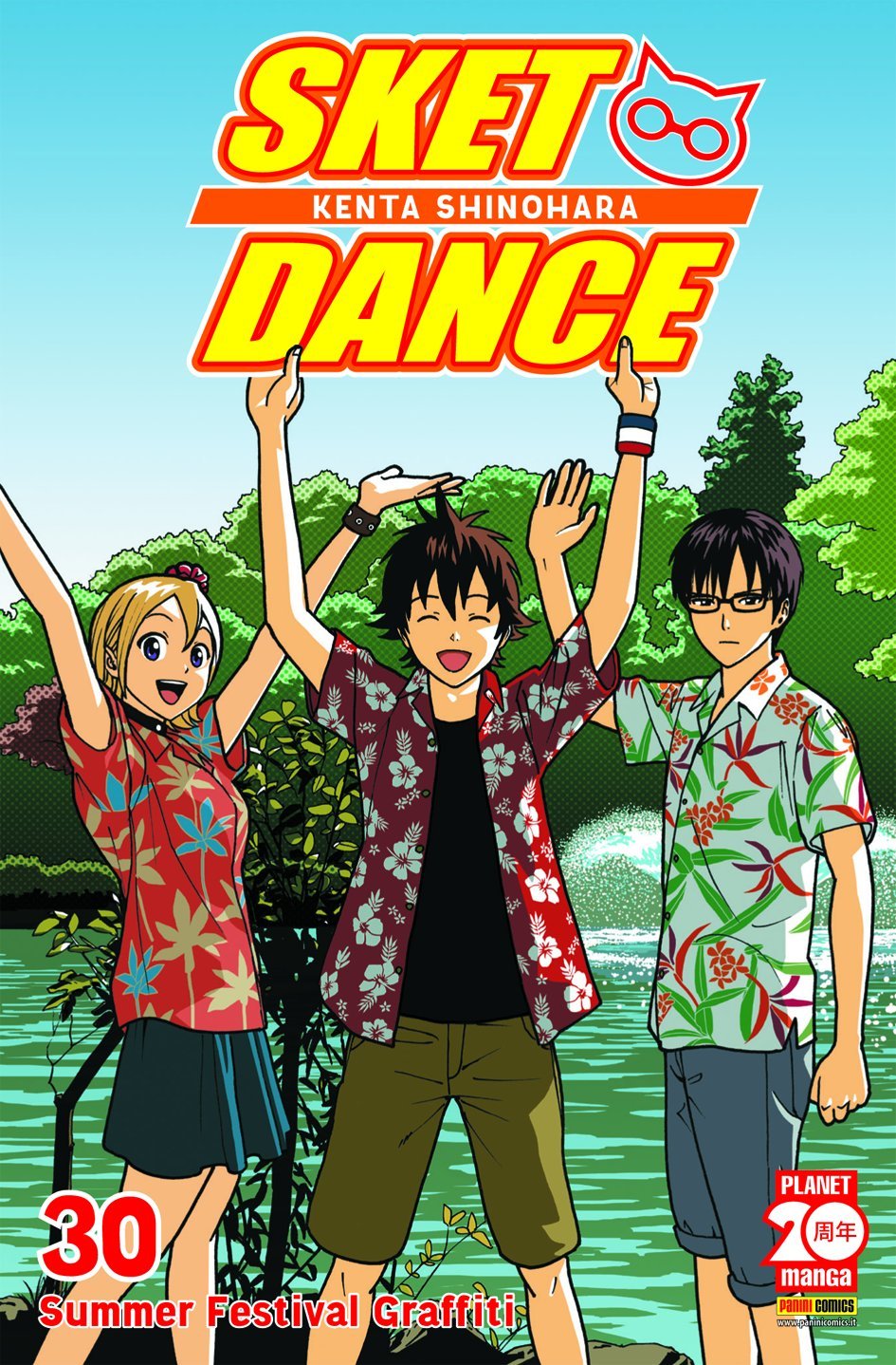 Sket Dance n.30 - Summer Festival Graffiti