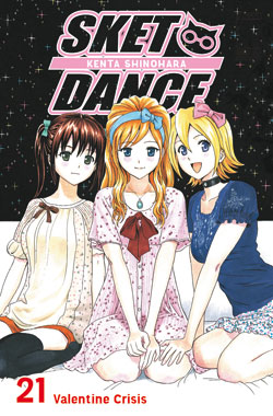 Sket Dance n.21 - Valentine Crisis