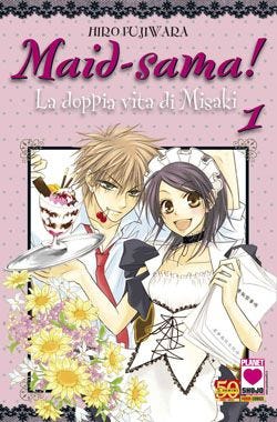 Maid-sama! n.1