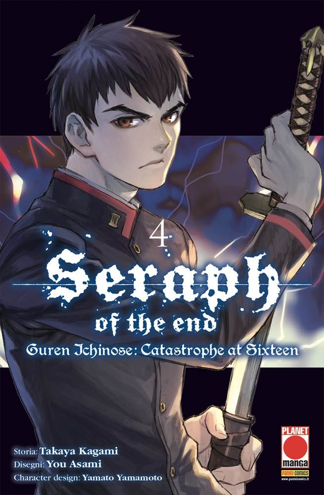 Seraph of the End – Guren Ichinose: Catastrophe at Sixteen n.4