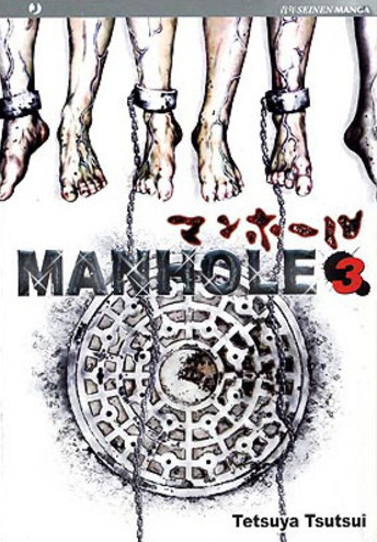 Manhole 3