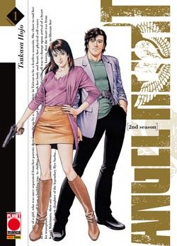 Angel Heart - 2nd season n.1 - Deluxe