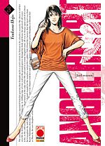 Angel Heart - 2nd season n.3