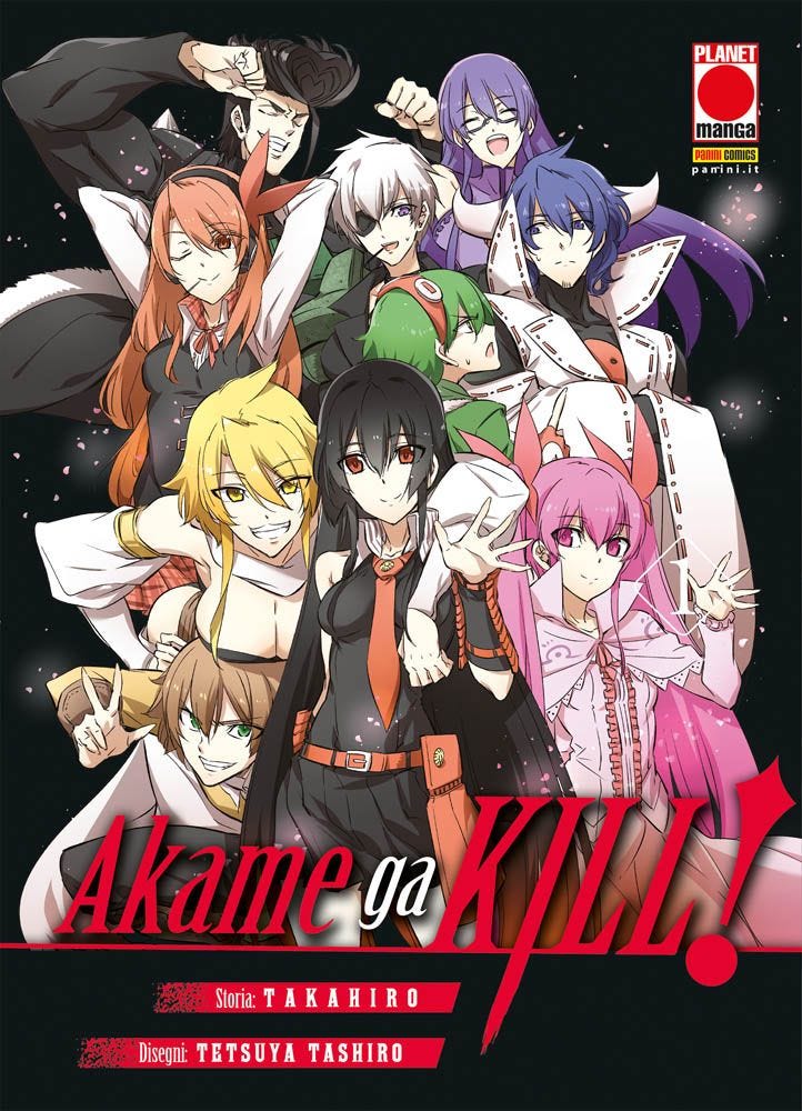 Akame ga Kill! n.1 - Variant