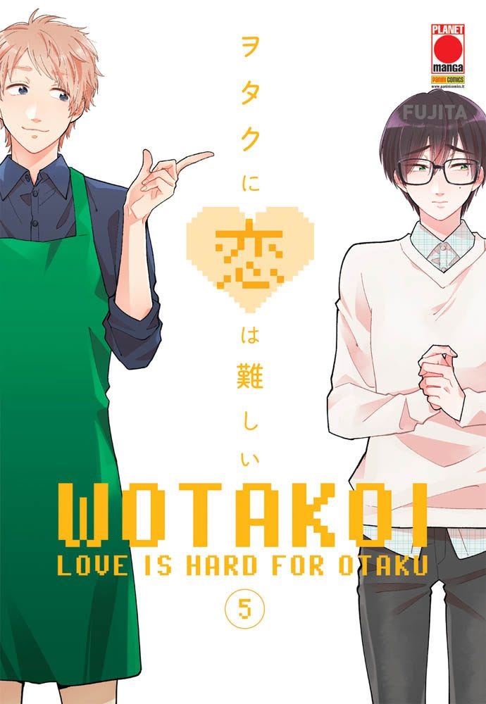 Wotakoi - Love Is Hard for Otaku 5