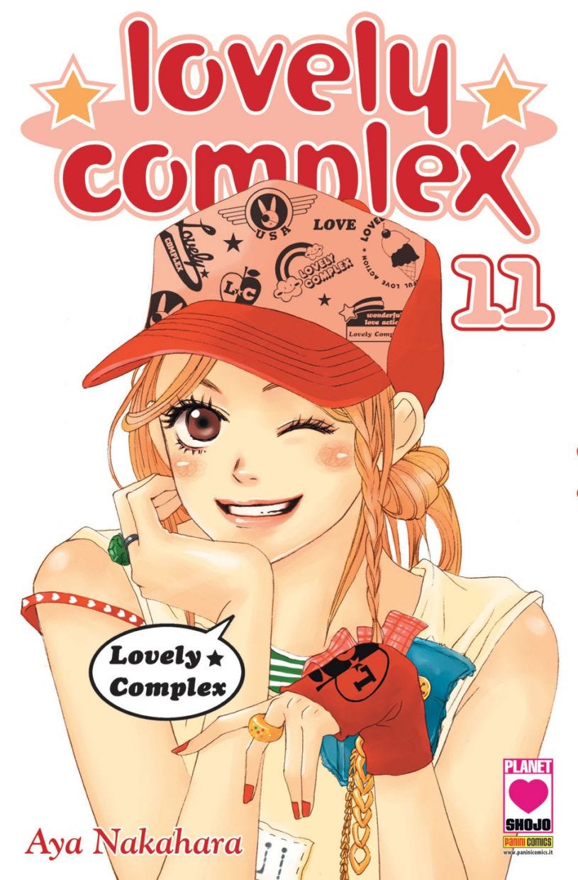 Lovely Complex 11