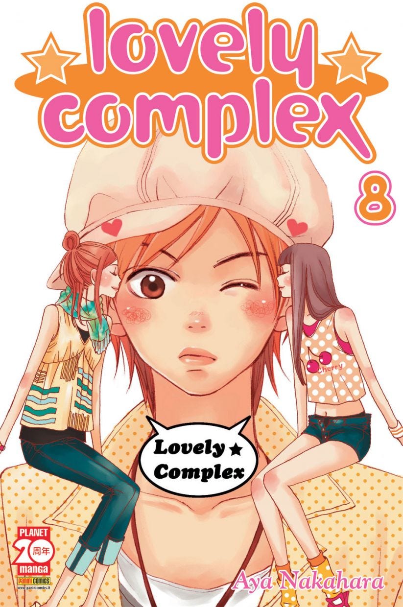 Lovely Complex 8