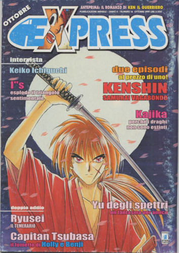 Express n.16