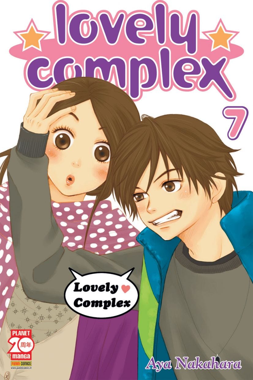 Lovely Complex 7