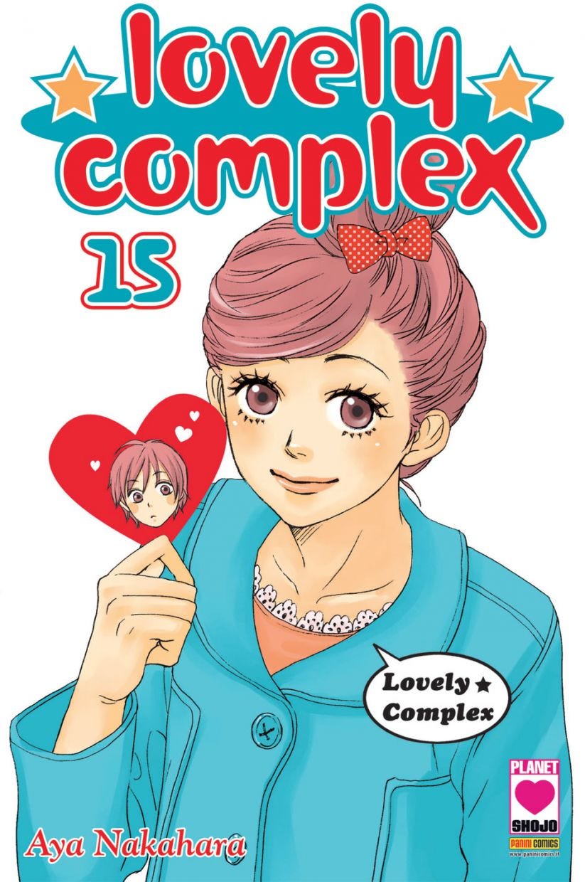 Lovely Complex 15