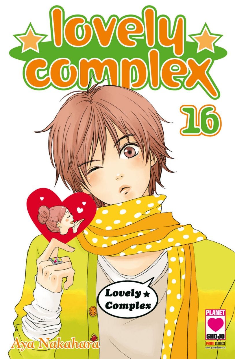 Lovely Complex 16