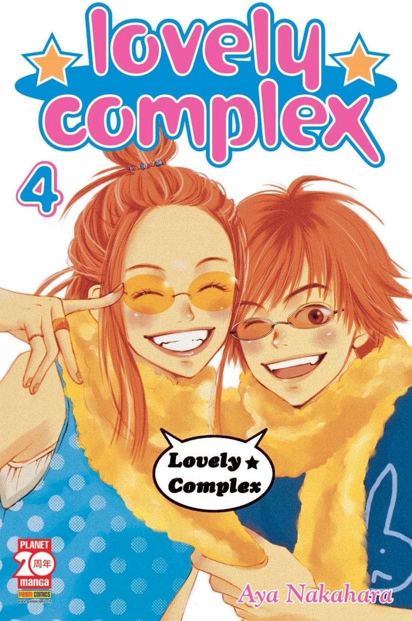 Lovely Complex 4
