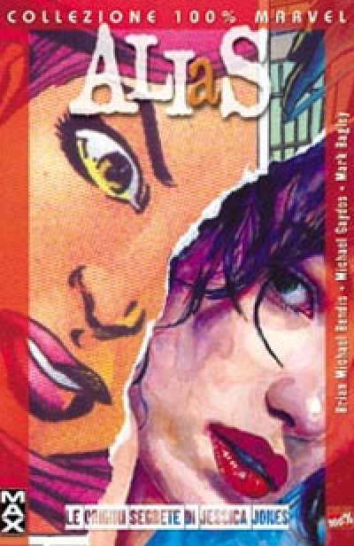 Alias 5: Le origini segrete di Jessica Jones